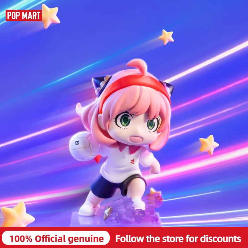 Genuine POPMART Spy Family Dai - Capsule Toy Gashapon recension och pris